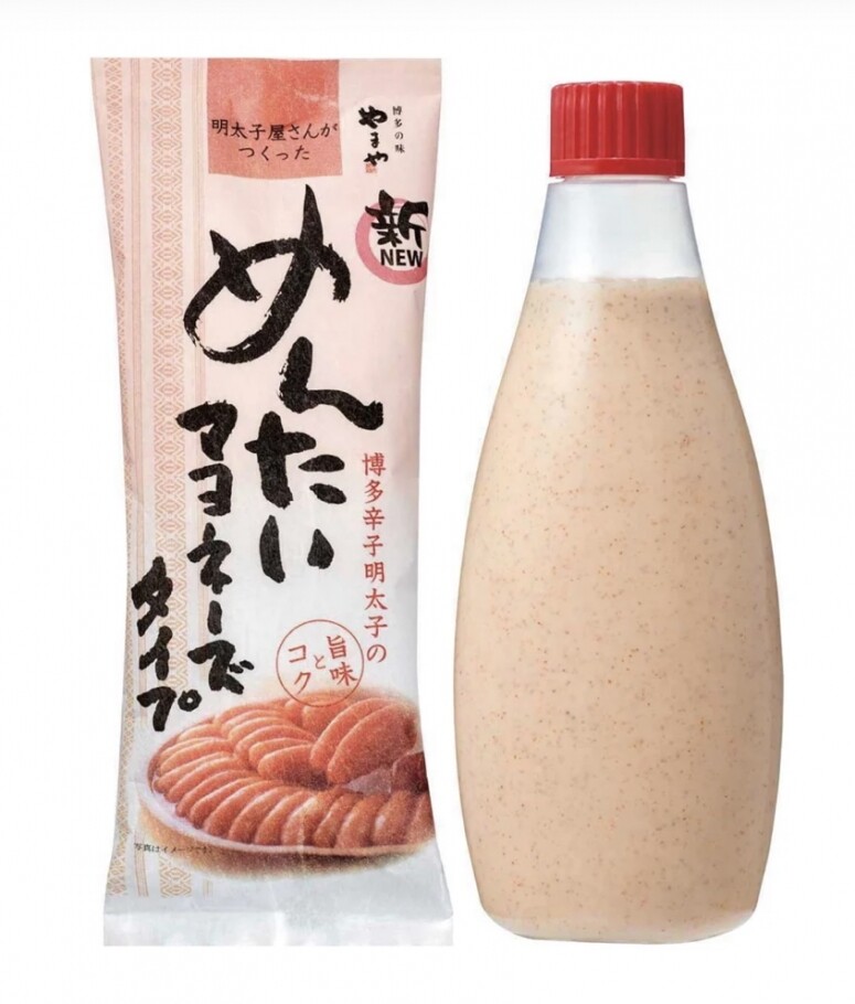 Yamaya